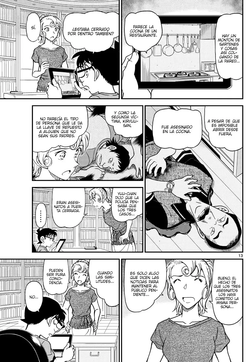 Detective Conan capítulo 1058 página 13