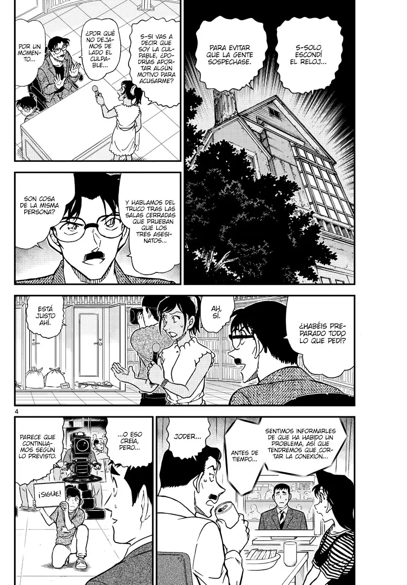 Detective Conan capítulo 1060 página 4