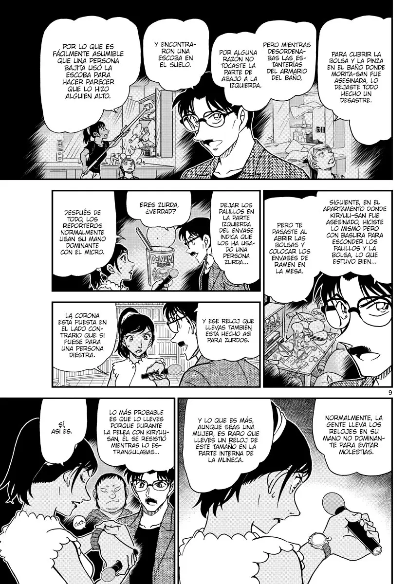 Detective Conan capítulo 1060 página 9