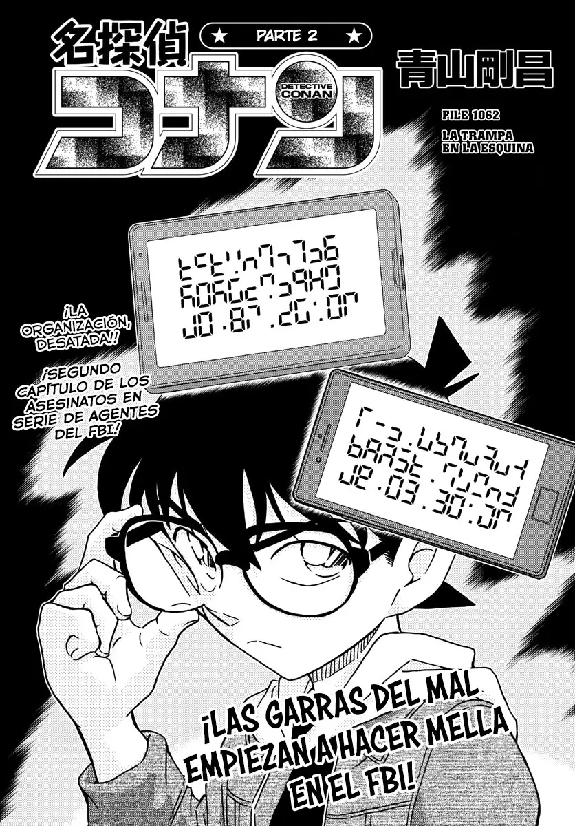 Detective Conan capítulo 1062 página 1