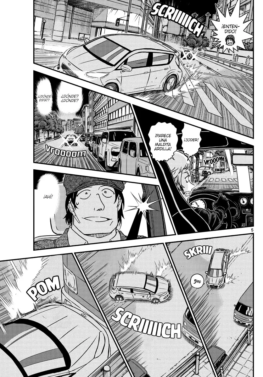 Detective Conan capítulo 1063 página 5