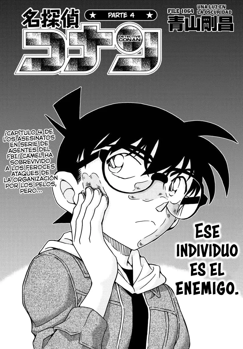 Detective Conan capítulo 1064 página 1