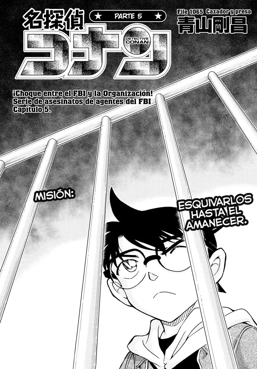 Detective Conan capítulo 1065 página 1
