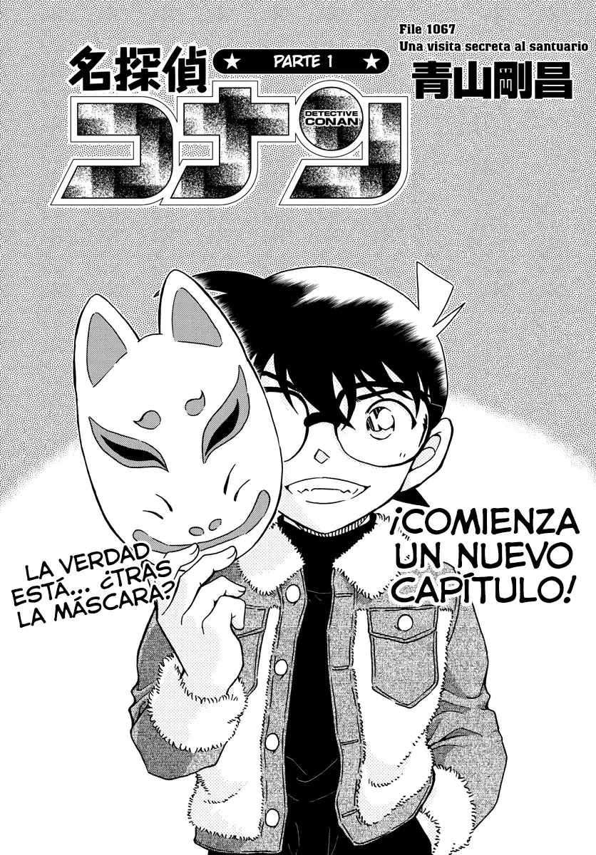 Detective Conan capítulo 1067 página 1