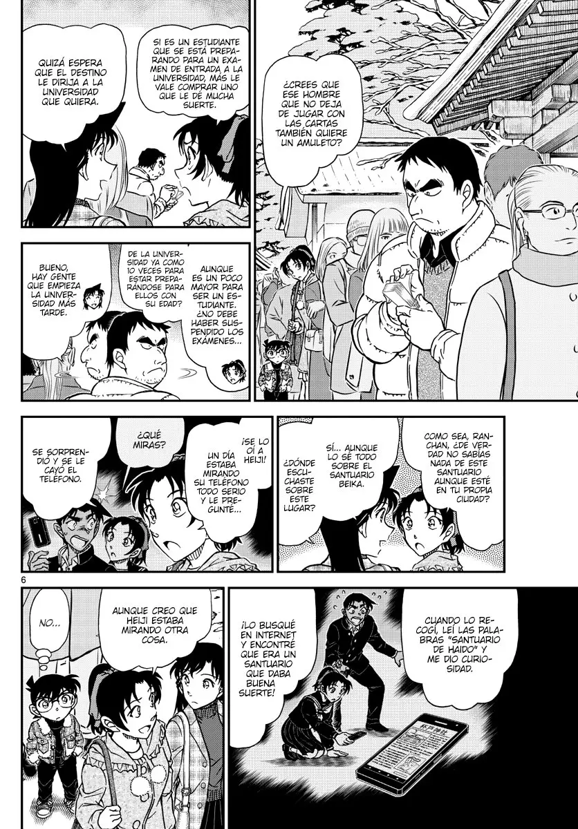 Detective Conan capítulo 1067 página 6