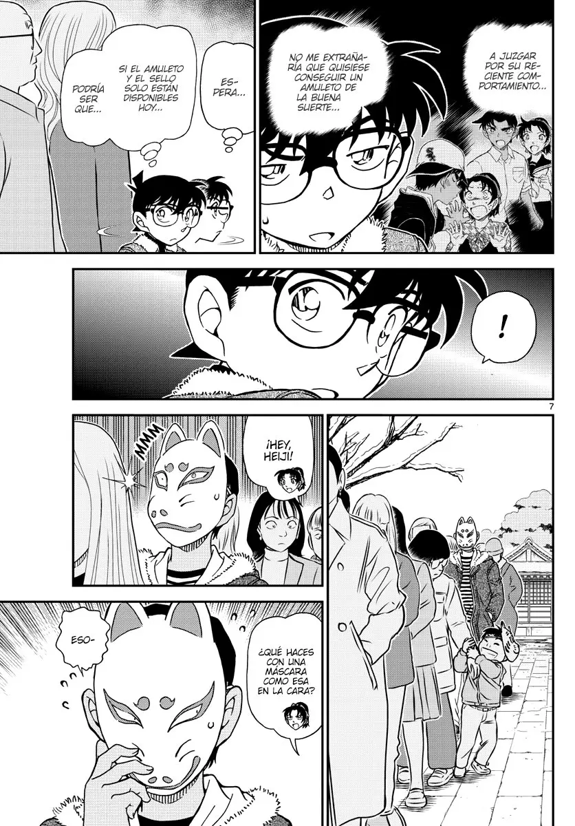 Detective Conan capítulo 1067 página 7