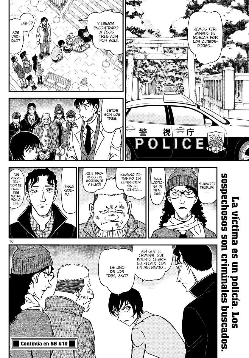 Detective Conan capítulo 1067 página 16