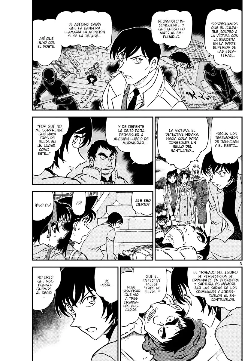Detective Conan capítulo 1068 página 3