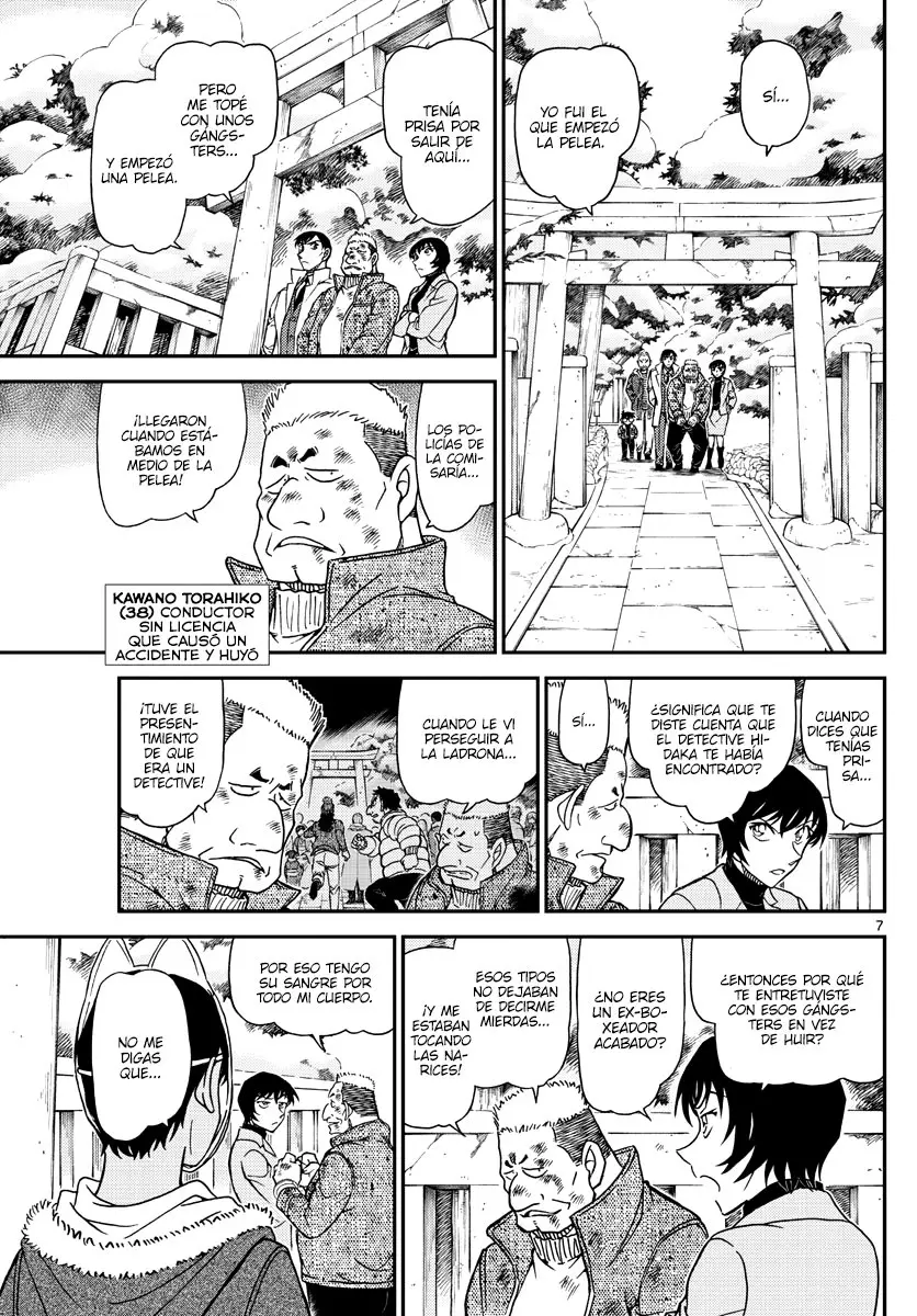 Detective Conan capítulo 1068 página 7