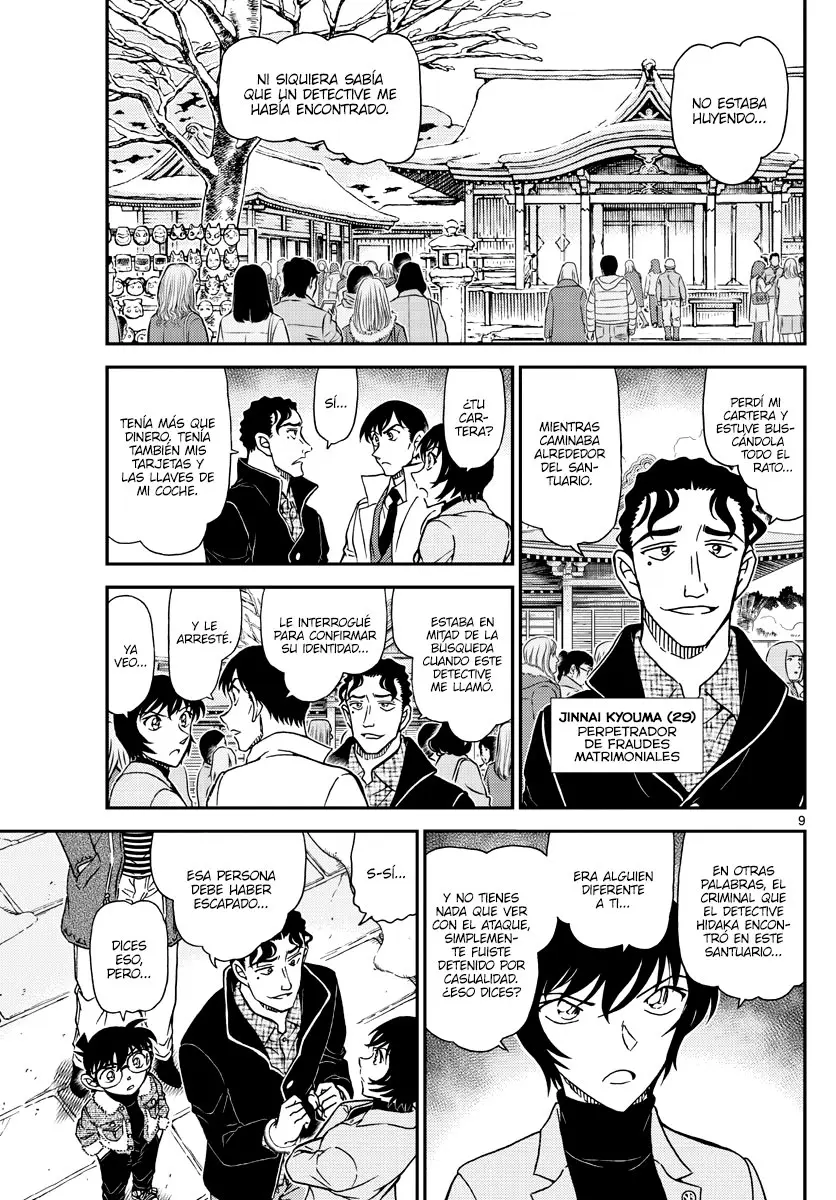 Detective Conan capítulo 1068 página 9