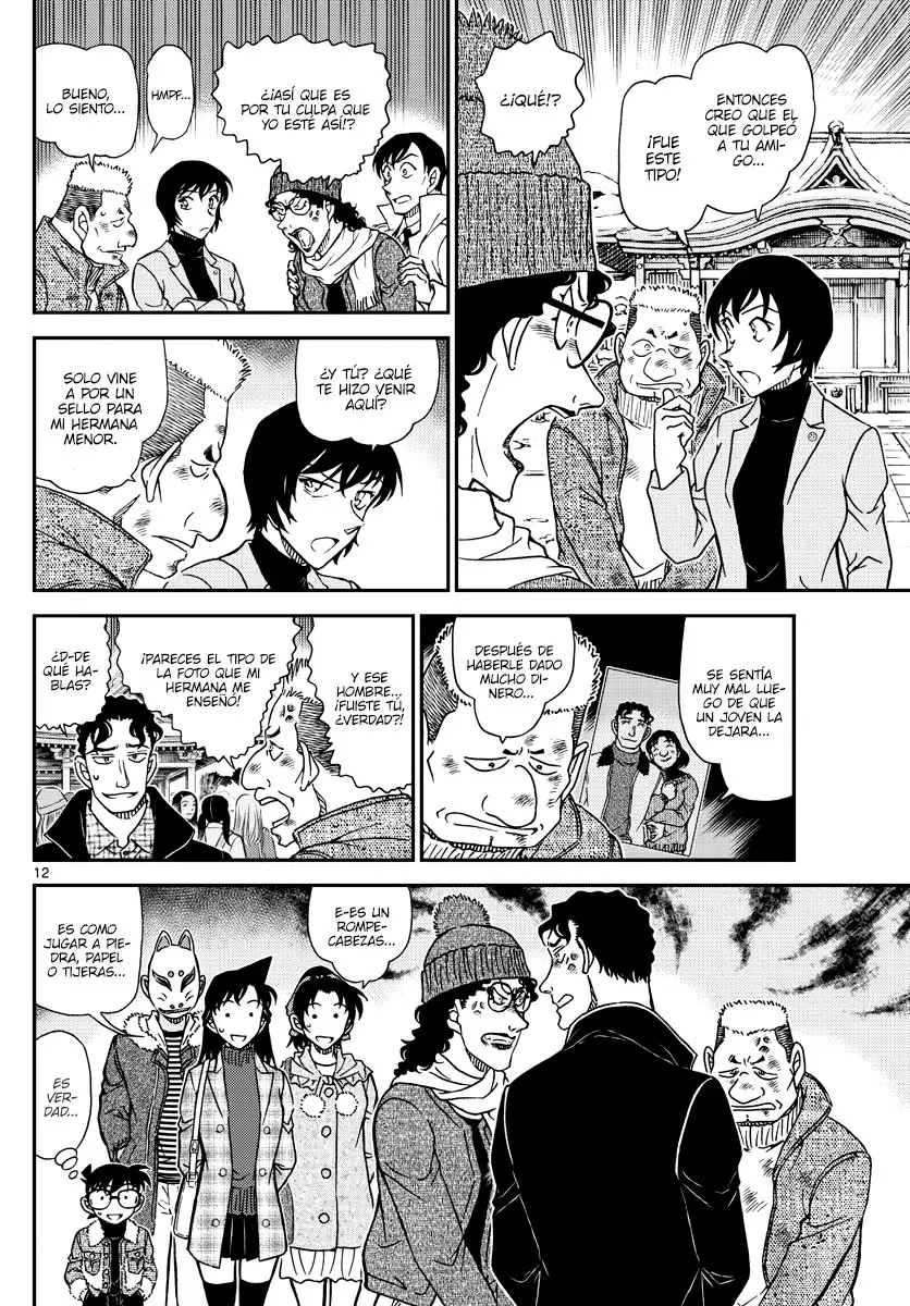 Detective Conan capítulo 1068 página 12