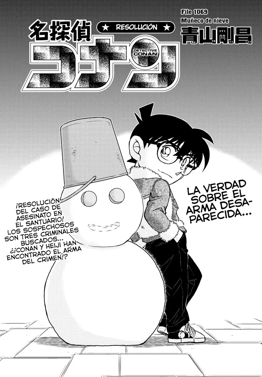 Detective Conan capítulo 1069 página 1