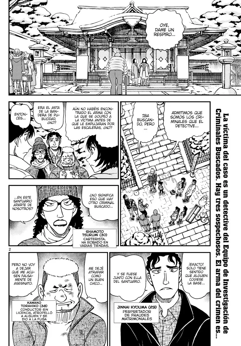 Detective Conan capítulo 1069 página 2
