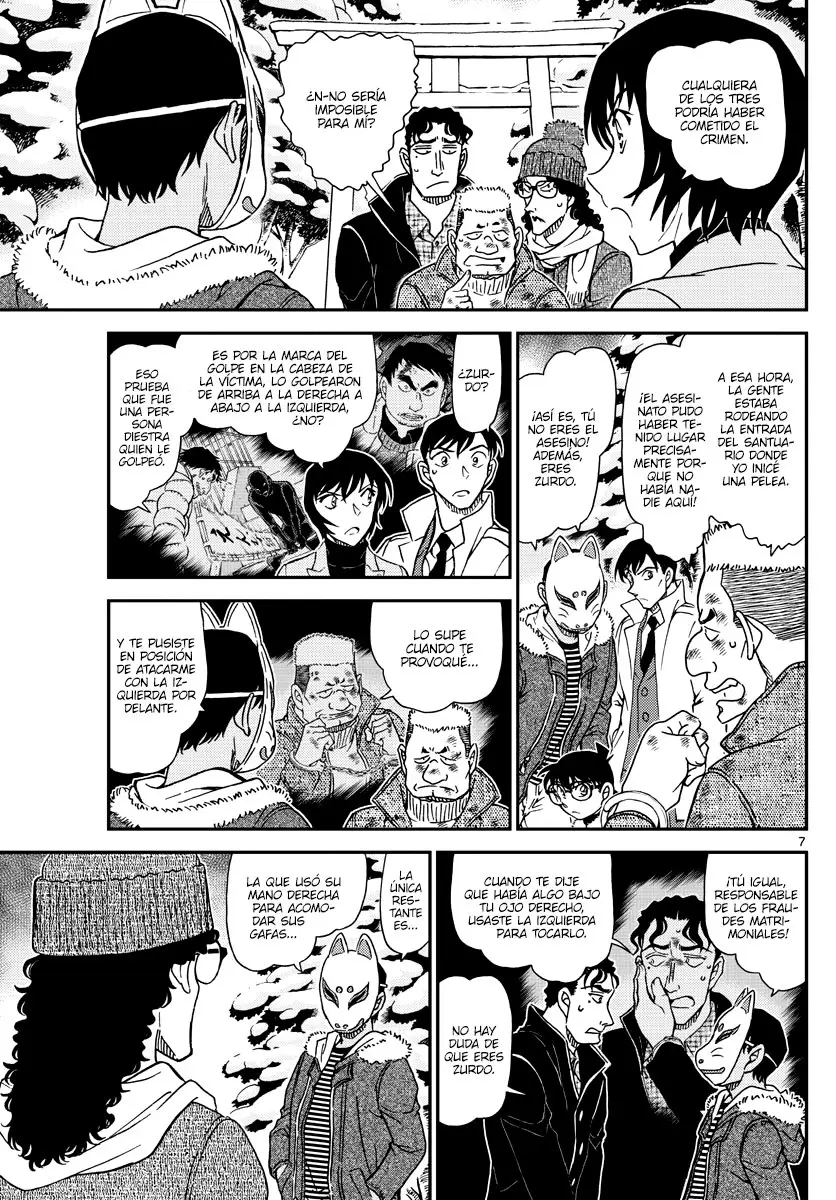 Detective Conan capítulo 1069 página 7