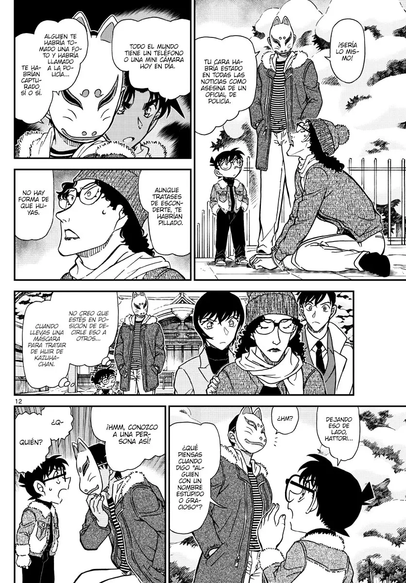 Detective Conan capítulo 1069 página 12
