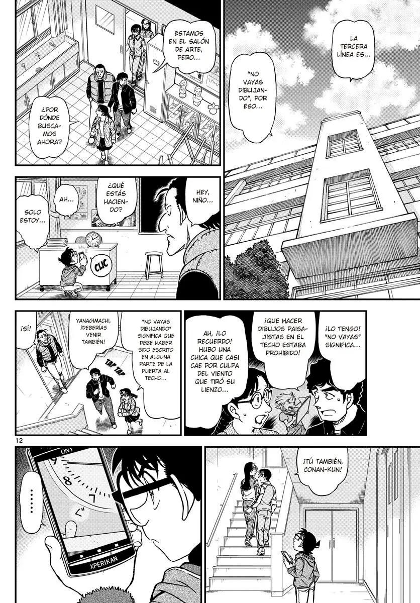 Detective Conan capítulo 1071 página 12