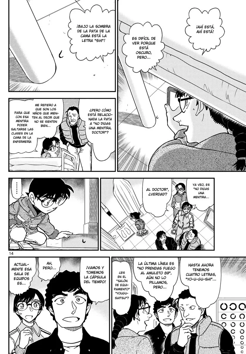 Detective Conan capítulo 1071 página 14