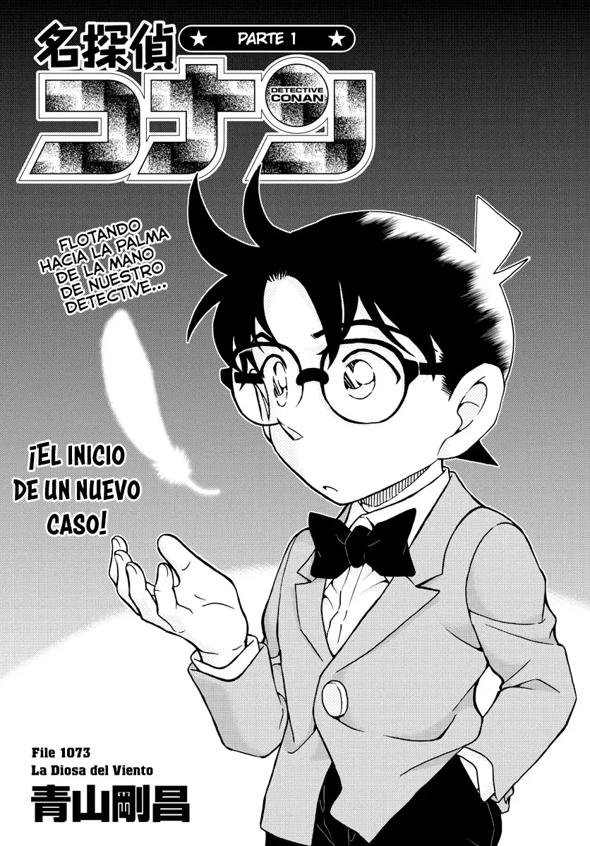 Detective Conan capítulo 1073 página 1