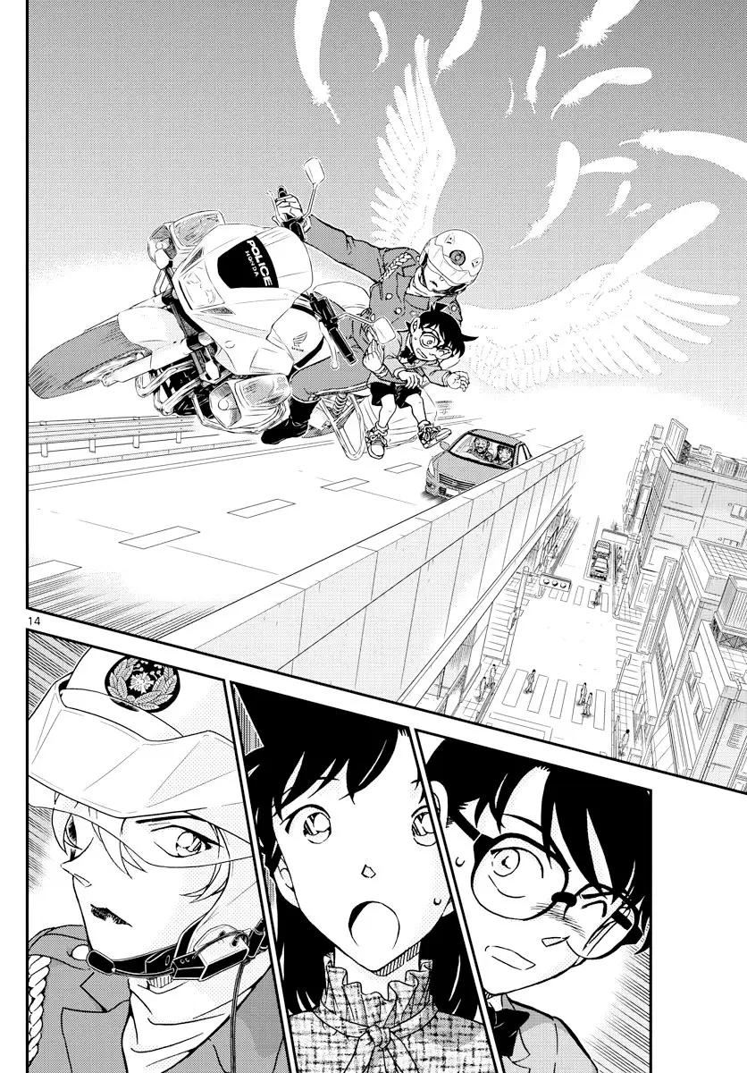 Detective Conan capítulo 1073 página 14