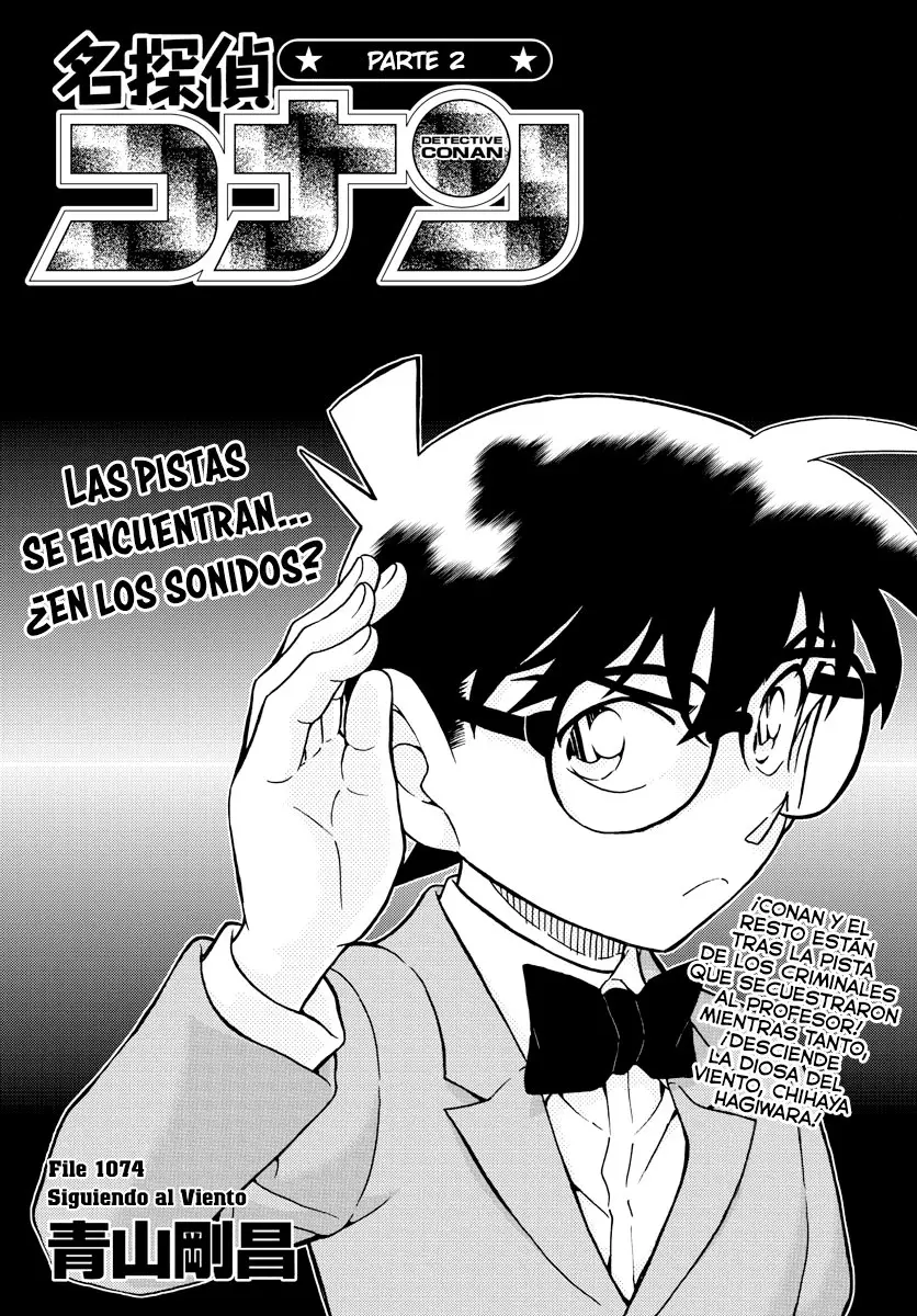 Detective Conan capítulo 1074 página 1