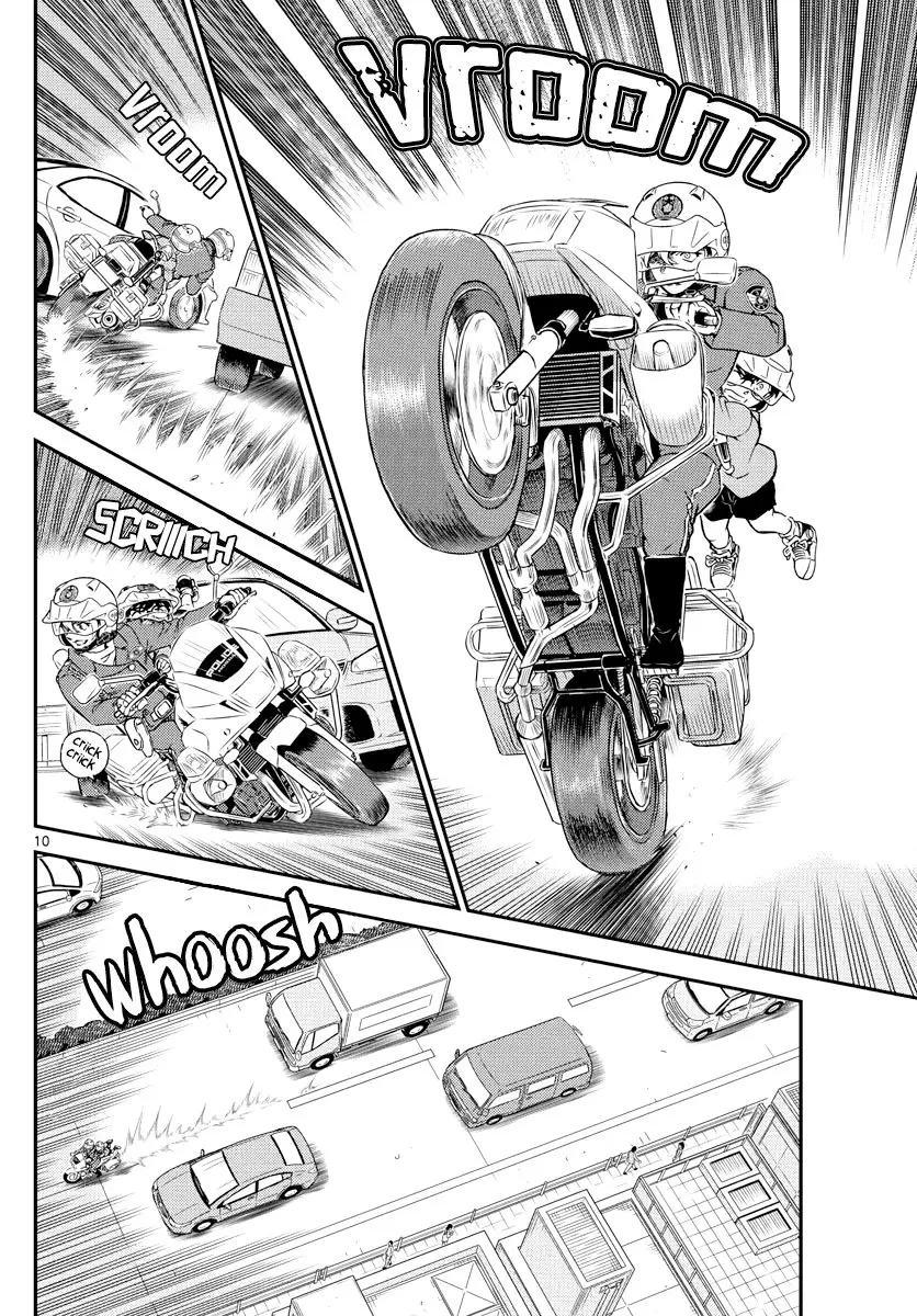 Detective Conan capítulo 1075 página 10