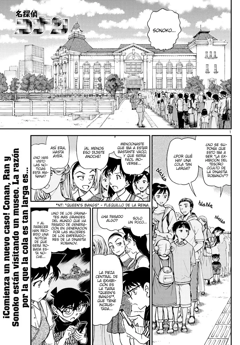 Detective Conan capítulo 1076 página 1