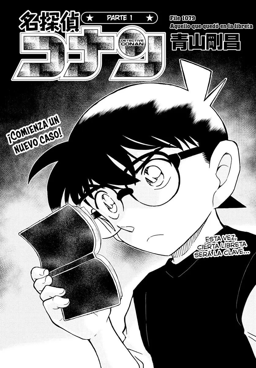Detective Conan capítulo 1079 página 1