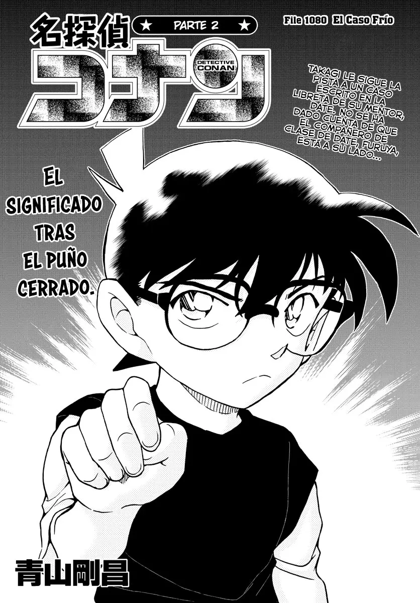 Detective Conan capítulo 1080 página 1