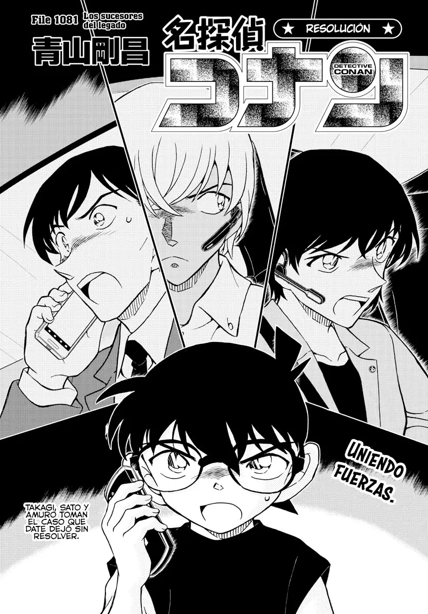 Detective Conan capítulo 1081 página 1