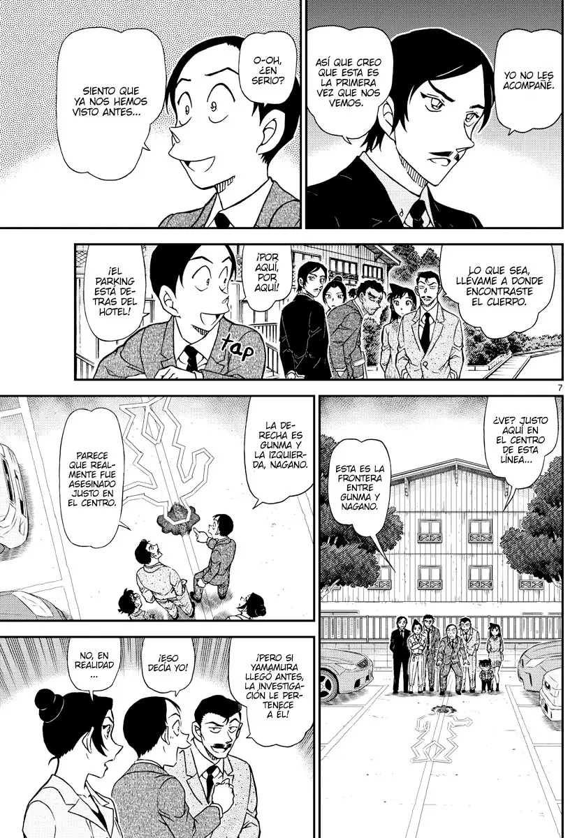 Detective Conan capítulo 1082 página 7