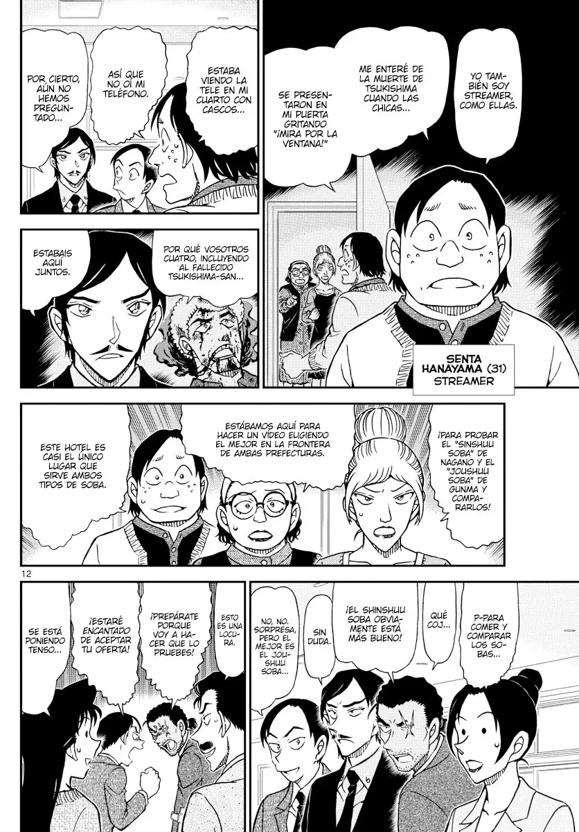 Detective Conan capítulo 1082 página 12