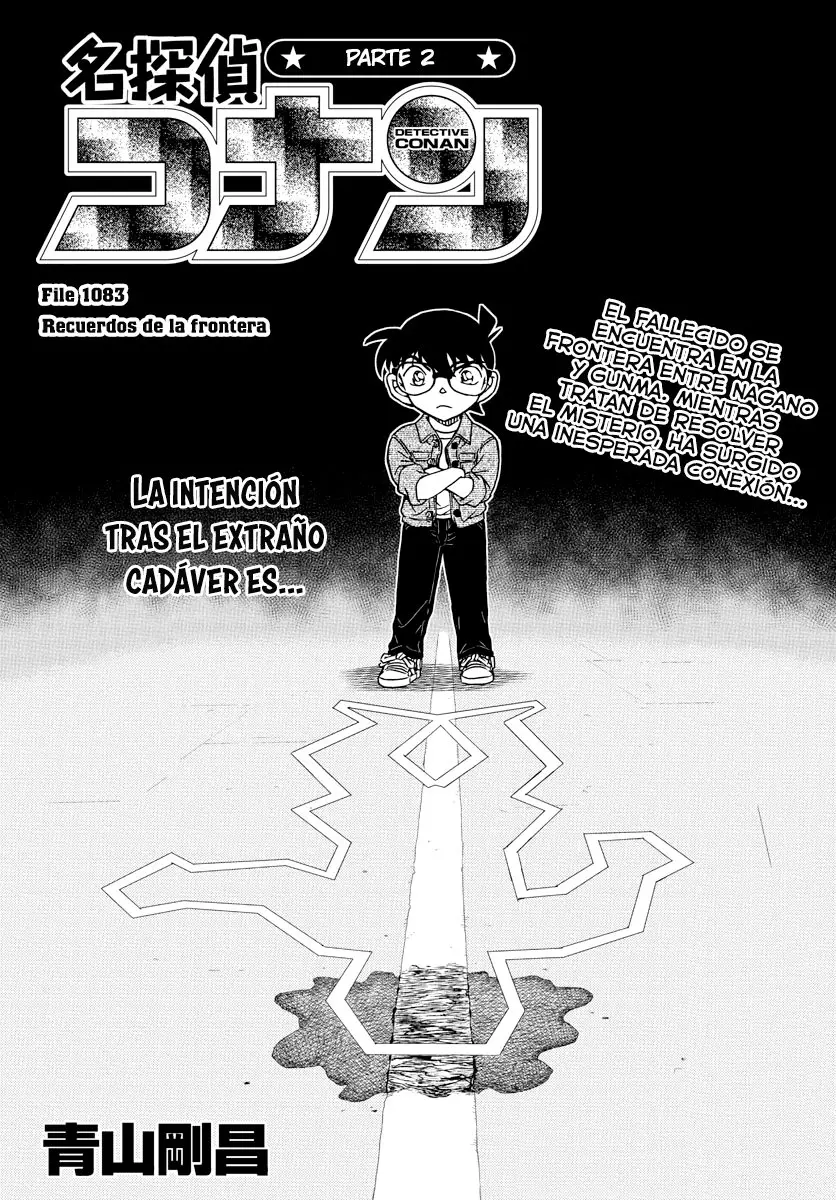 Detective Conan capítulo 1083 página 1