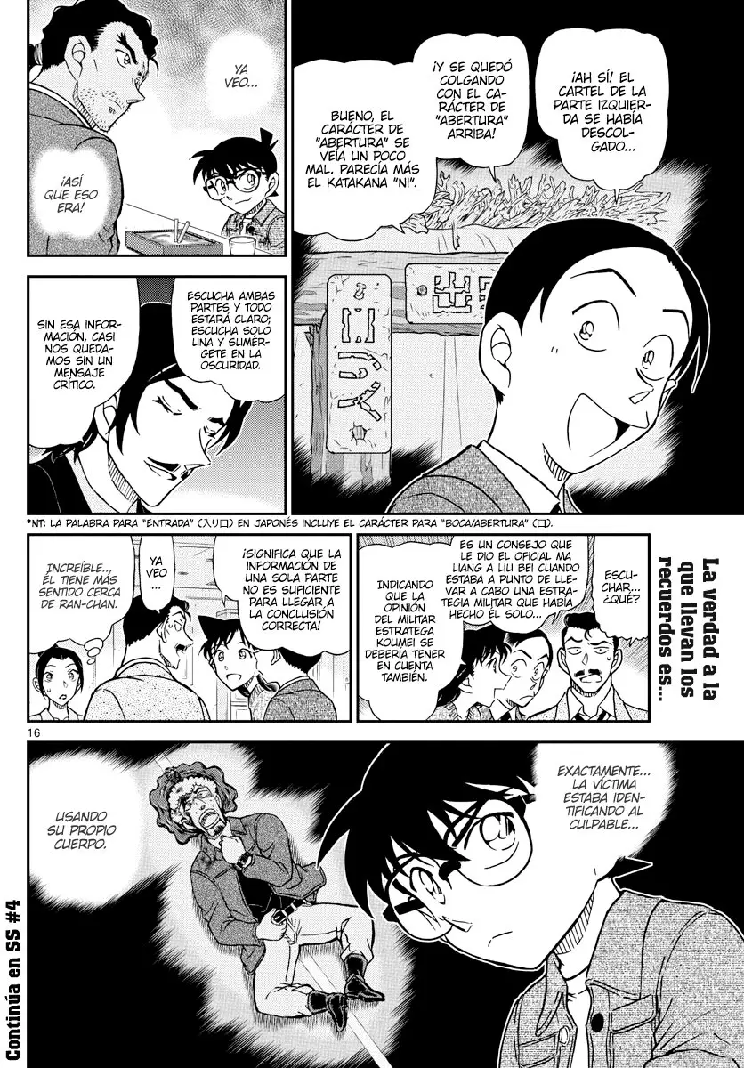 Detective Conan capítulo 1083 página 16