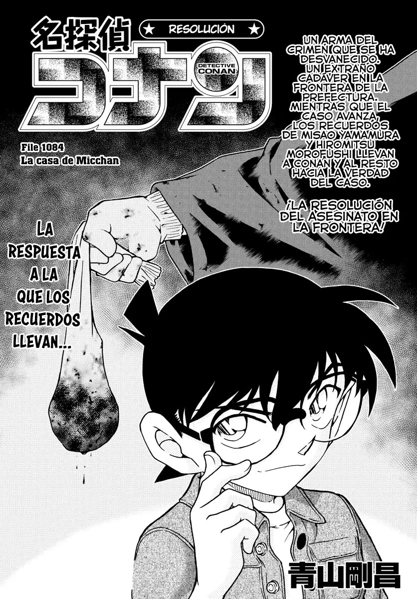 Detective Conan capítulo 1084 página 1