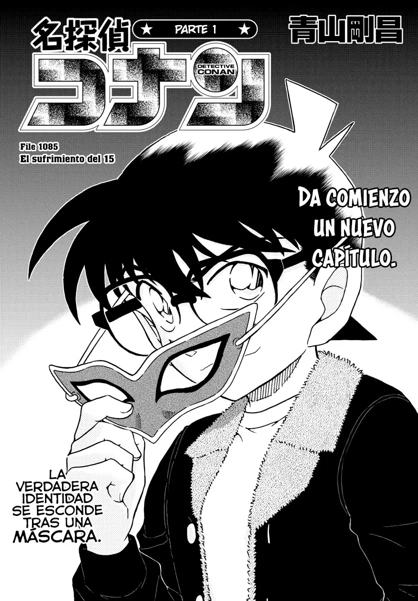Detective Conan capítulo 1085 página 1