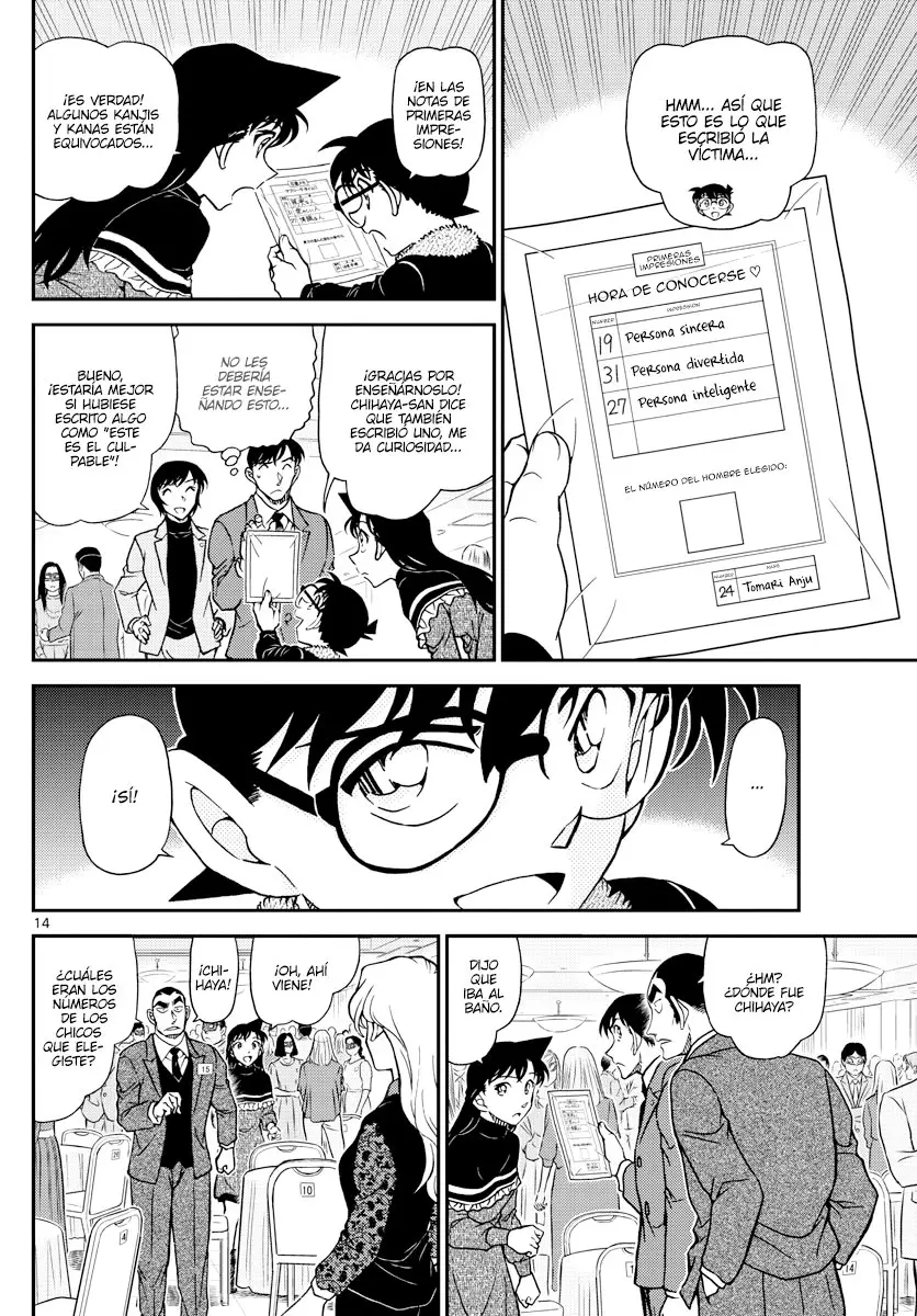Detective Conan capítulo 1086 página 14