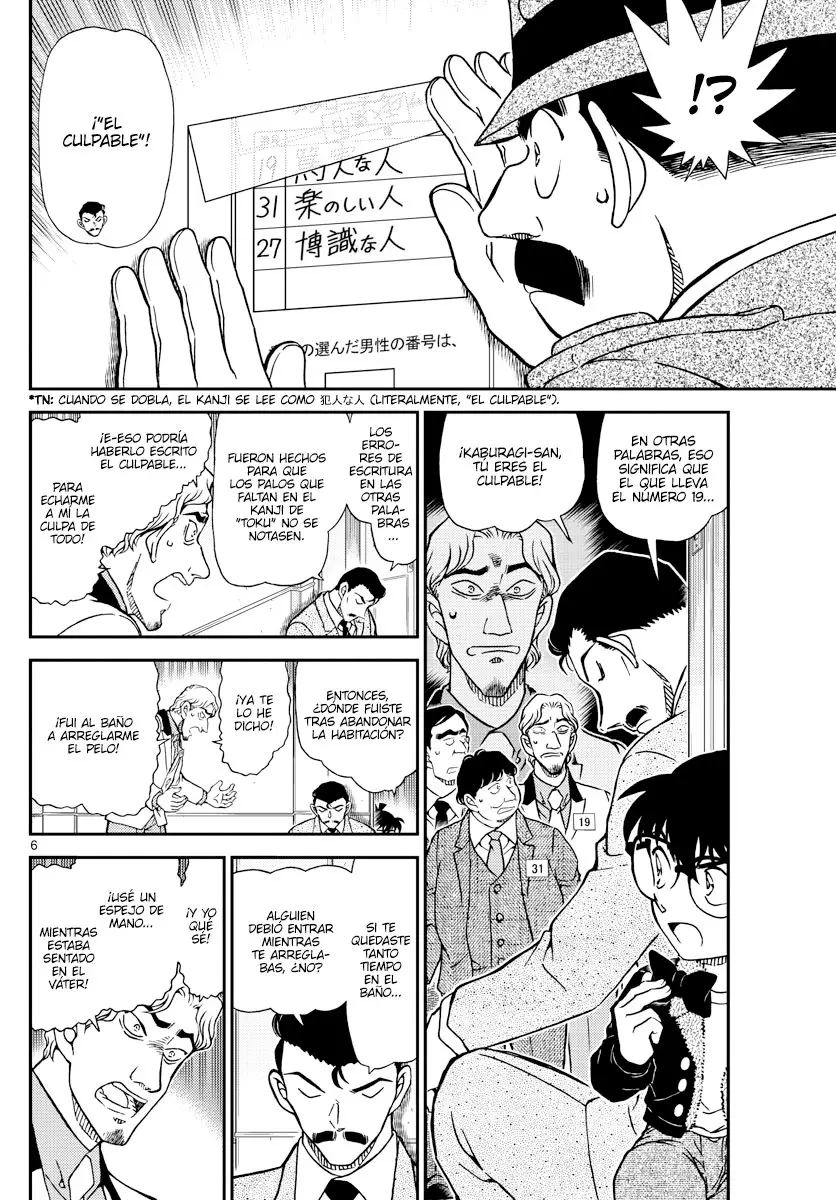 Detective Conan capítulo 1087 página 6