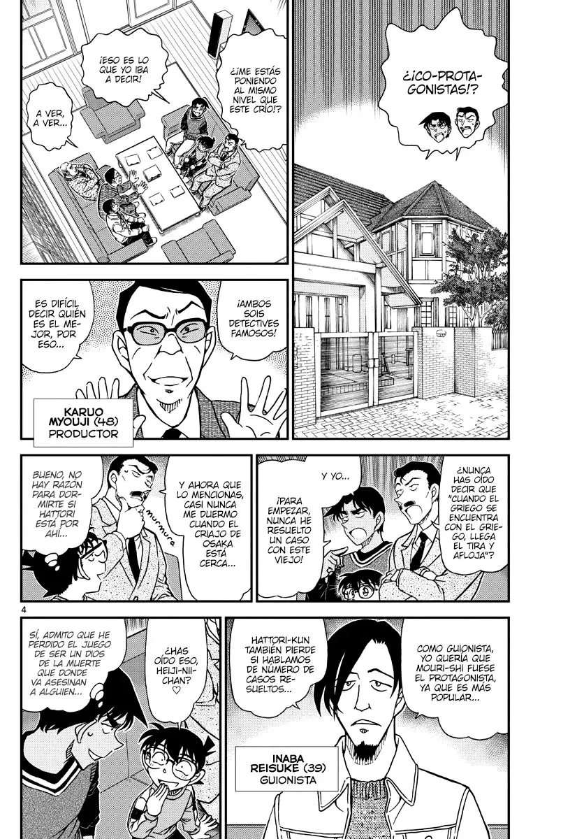 Detective Conan capítulo 1088 página 4