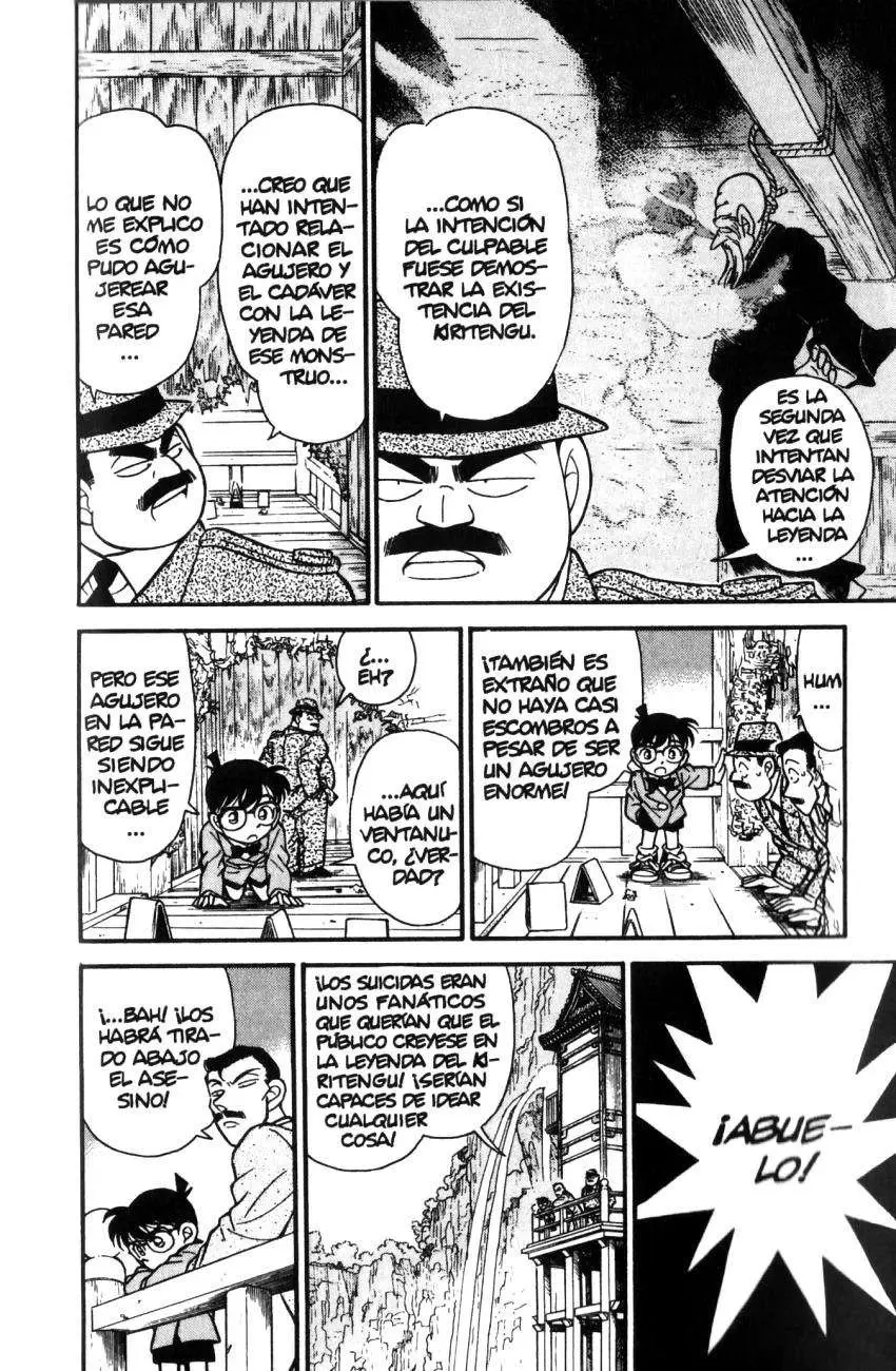 Detective Conan capítulo 109 página 7