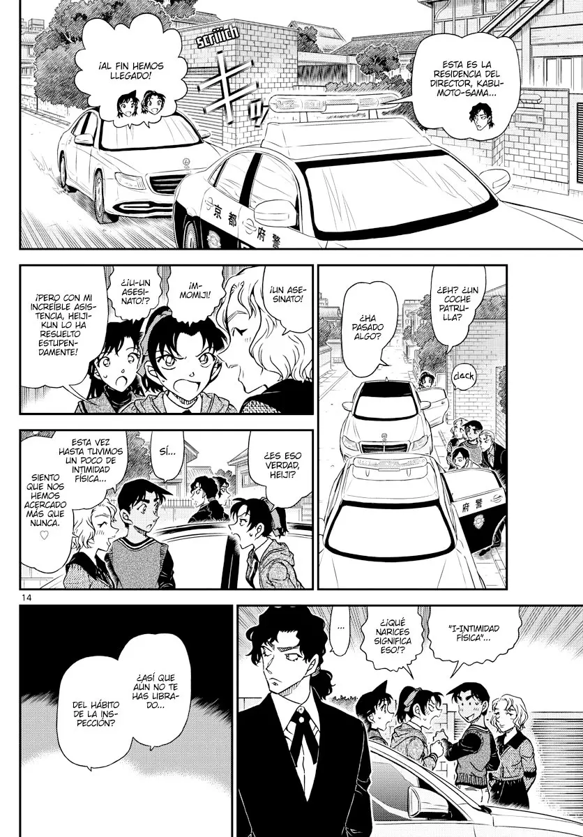 Detective Conan capítulo 1090 página 14
