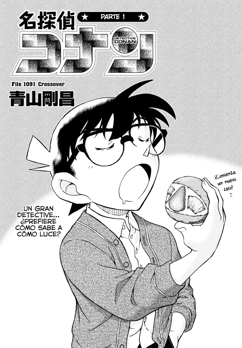 Detective Conan capítulo 1091 página 1