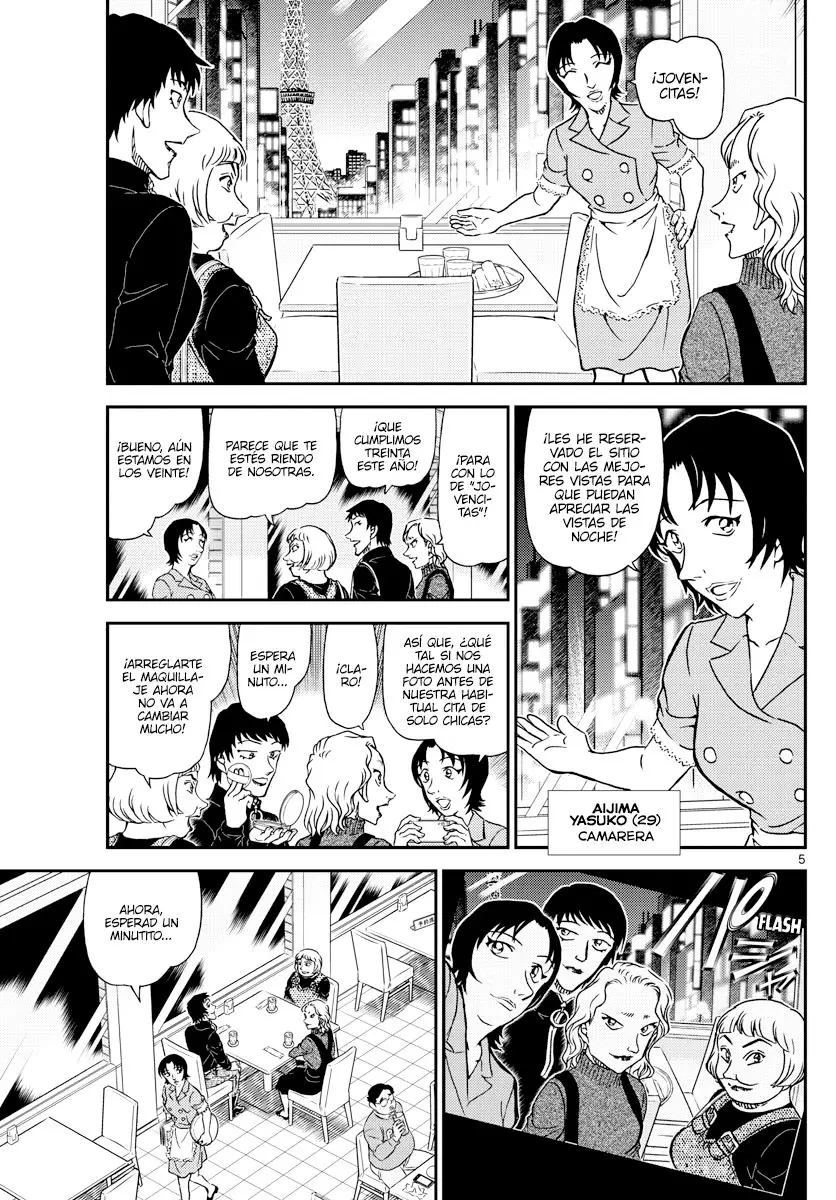 Detective Conan capítulo 1091 página 5