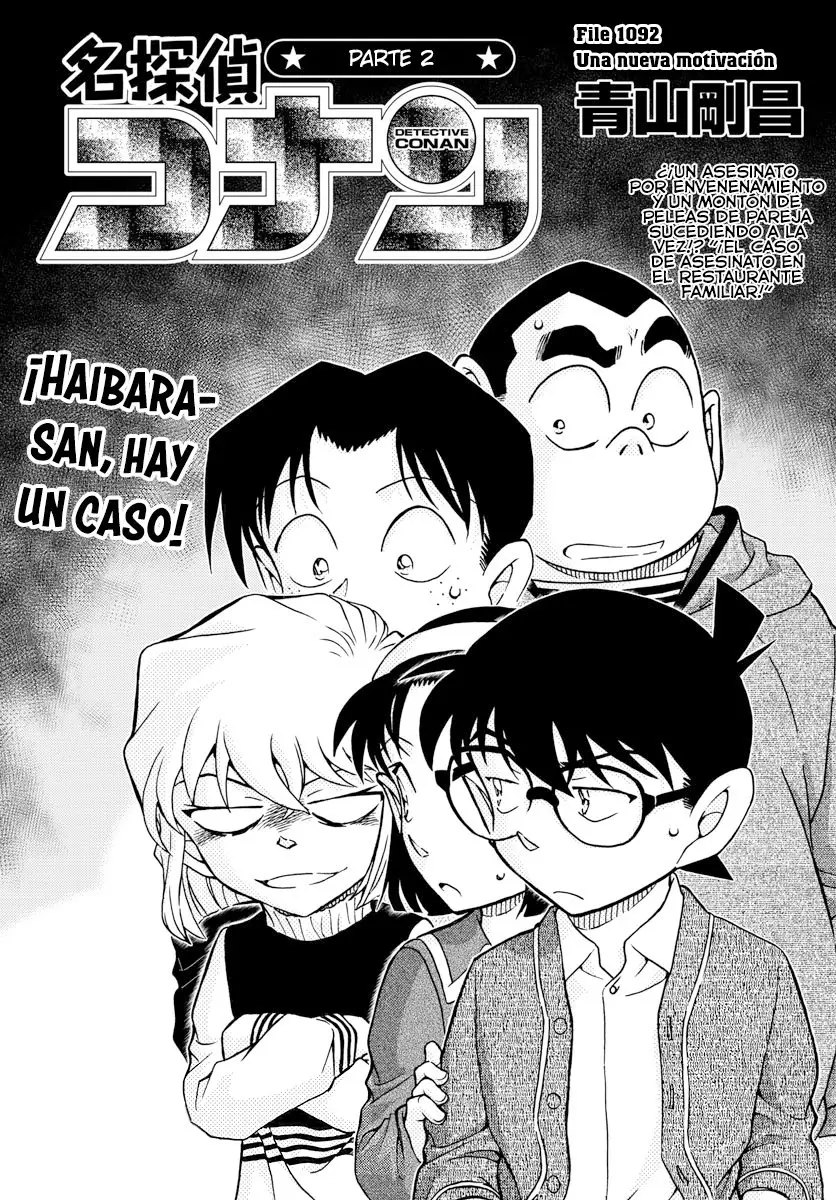 Detective Conan capítulo 1092 página 1