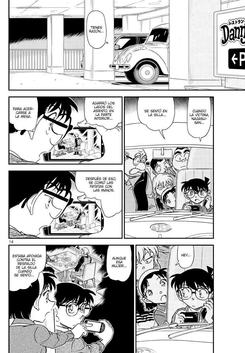Detective Conan capítulo 1092 página 14