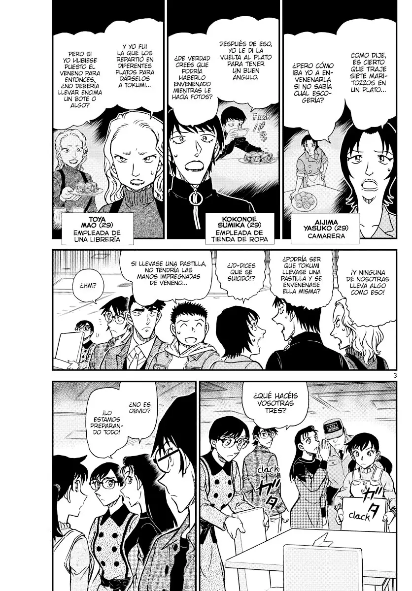 Detective Conan capítulo 1093 página 3