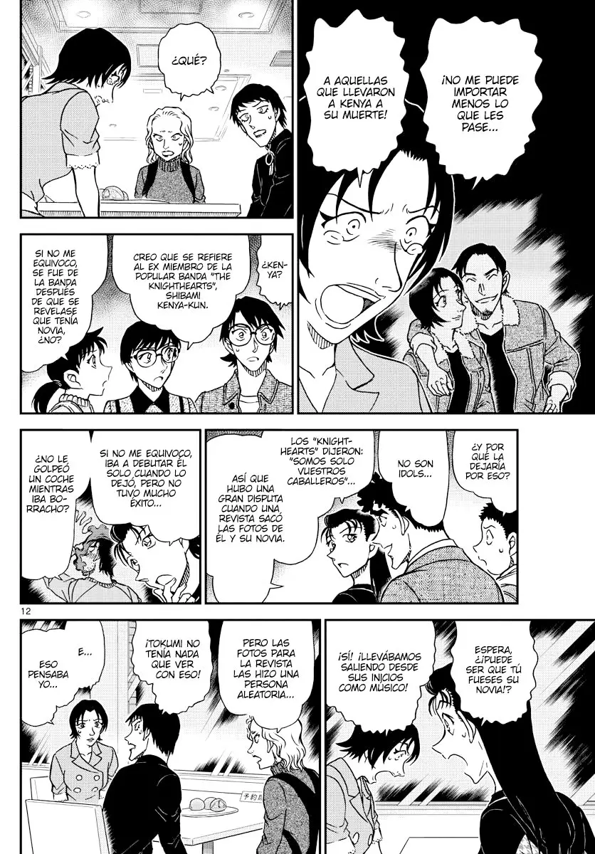 Detective Conan capítulo 1093 página 12
