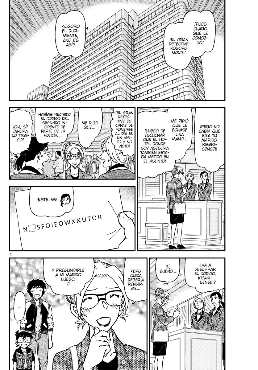 Detective Conan capítulo 1095 página 4