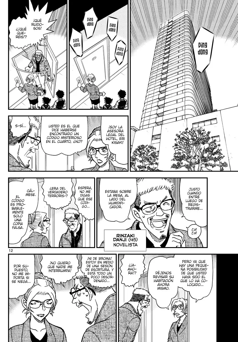Detective Conan capítulo 1095 página 12