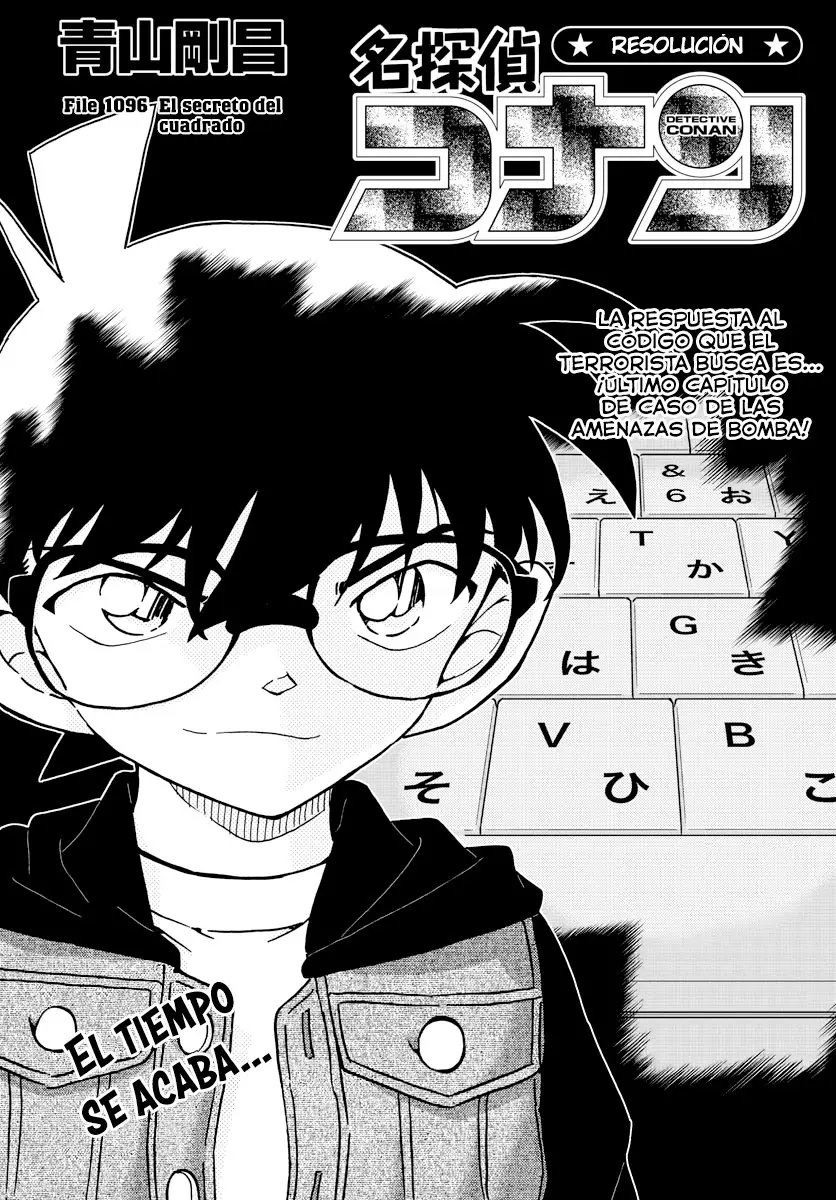 Detective Conan capítulo 1096 página 1