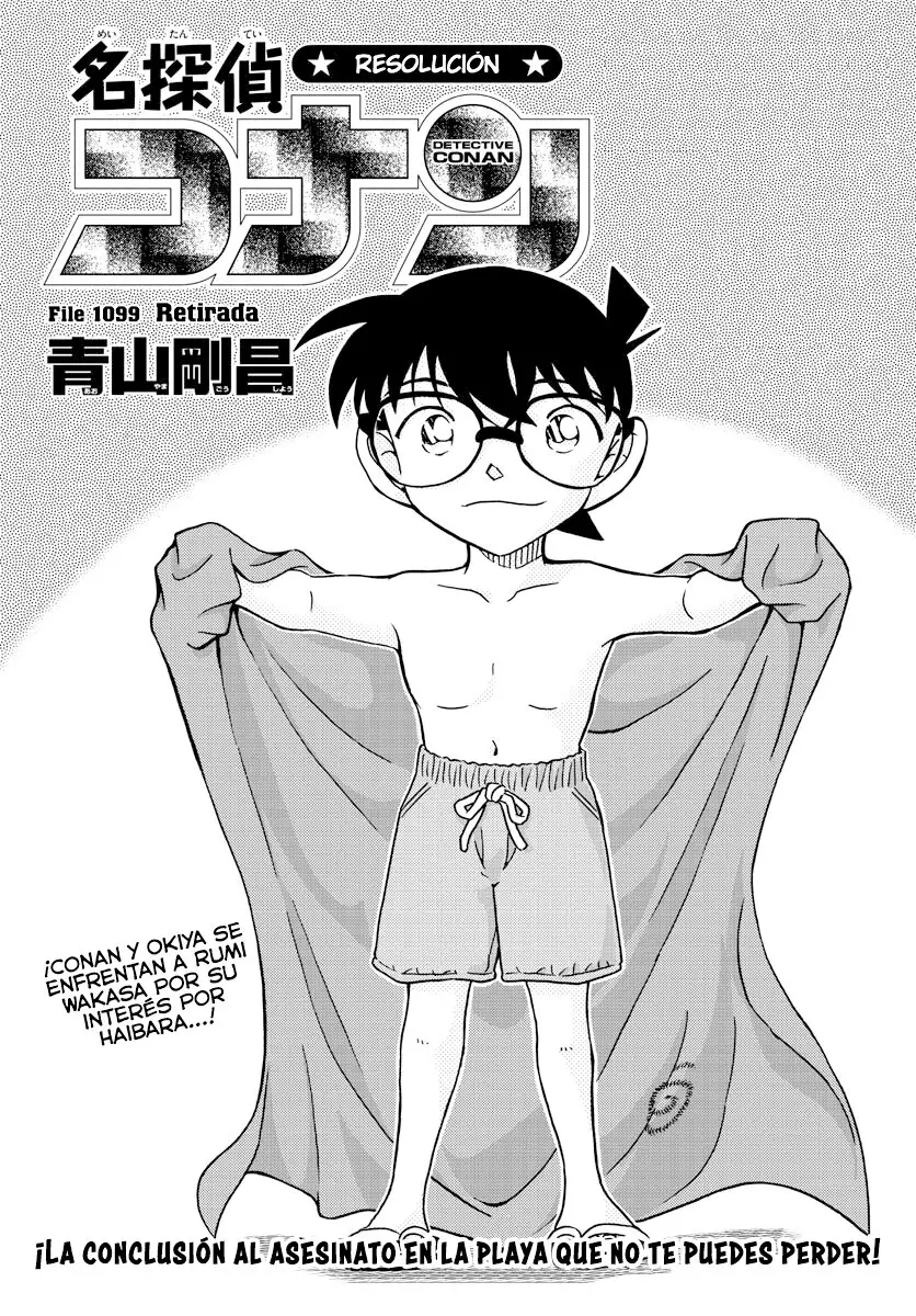 Detective Conan capítulo 1099 página 1